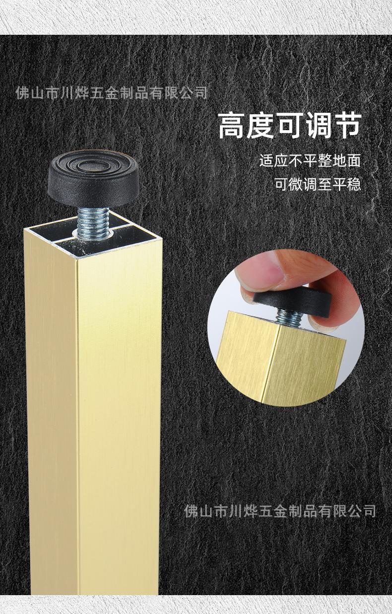 柜脚1_05.jpg