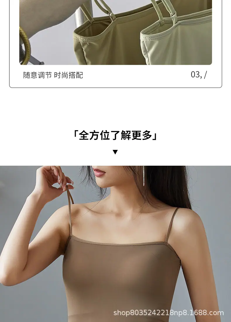 背心女_14.jpg