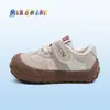 Zapatos Infantiles de Suela Blanda para Niños Pequeños 2026 Modelo Nuevo Primavera y Otoño Zapatos Casuales Antideslizantes Funcionales para Bebés Niños y Niñas