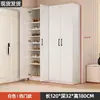 Sapateira para casa, apartamento pequeno, grande capacidade, novo estilo 2026, moderno simples, armário de armazenamento para varanda, armário de armazenamento multicamadas para entrada