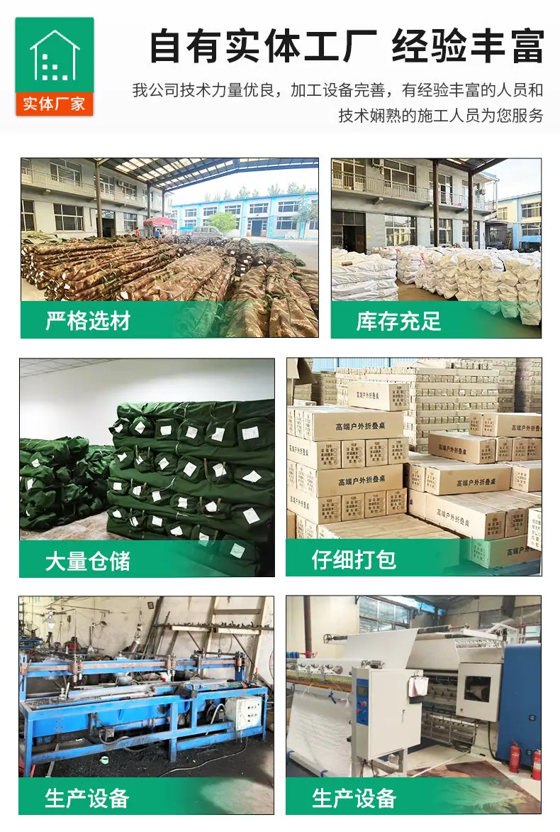 xiangqing_02.jpg