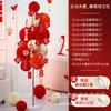 Super Grande balão do amor cena de noivado layout decoração casamento online celebridade casamento inflável em forma de coração inflável proposta foto