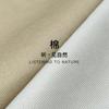 360 gramos de tela de algodón peinado 7*7 fabricantes en stock suministro 84 colores shorts artesanales completos chaqueta acolchada de algodón cortavientos