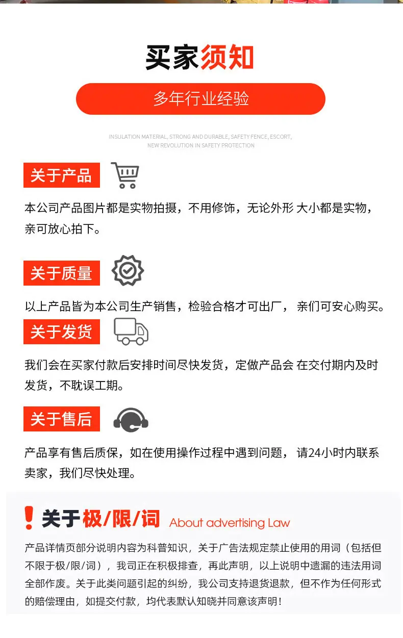 详情页出版_17.jpg