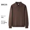 Roupas de trabalho para catering outono e inverno gola lapela camiseta de manga comprida logo fast food chinês alimentos frescos supermercado loja de hot pot roupas de trabalho