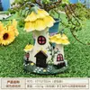 Ornamentos para Jardim e Pátio em Forma de Cogumelo para Casa, Artesanato de Conto de Fadas, Escultura de Planta, Decorações para Sala de Estar