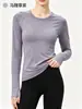 Ropa de Yoga Camiseta Deportiva sin Costuras de una Pieza de Manga Larga para Mujer Fitness Top de Secado Rápido que Ceñe la Cintura