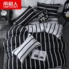 Capa de edredom lençol de cama roupa de cama conjunto de quatro peças desenho animado cor sólida dormitório estudantil conjunto de três peças solteiro casal