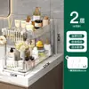 Carrinho Pequeno Rack de Armazenamento Cozinha de Chão Móvel Quarto Rack de Armazenamento Multi-Camadas Armazenamento de Lanches Banheiro Armazenamento Guarda-Roupa