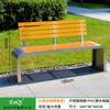 Silla de Parque Banco Exterior Rejilla de Piña de Acero Inoxidable Silla de Ocio Madera Larga Anticorrosión Silla con Respaldo para Patio Comunitario Zona Escénica