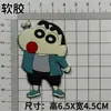 Desenho Animado Crayon Shin-Chan Fofo Pequeno Branco Dinâmico Bobo Cola Macia Adesivo Acessórios para Joias DIY Decoração de Capa de Celular