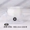 Hilo Blanco para Ensartar Perlas, Manualidades de Cuentas Diy, Cordón para Ensartar Pulseras de Cuentas Pequeñas, Hilo para Perlas