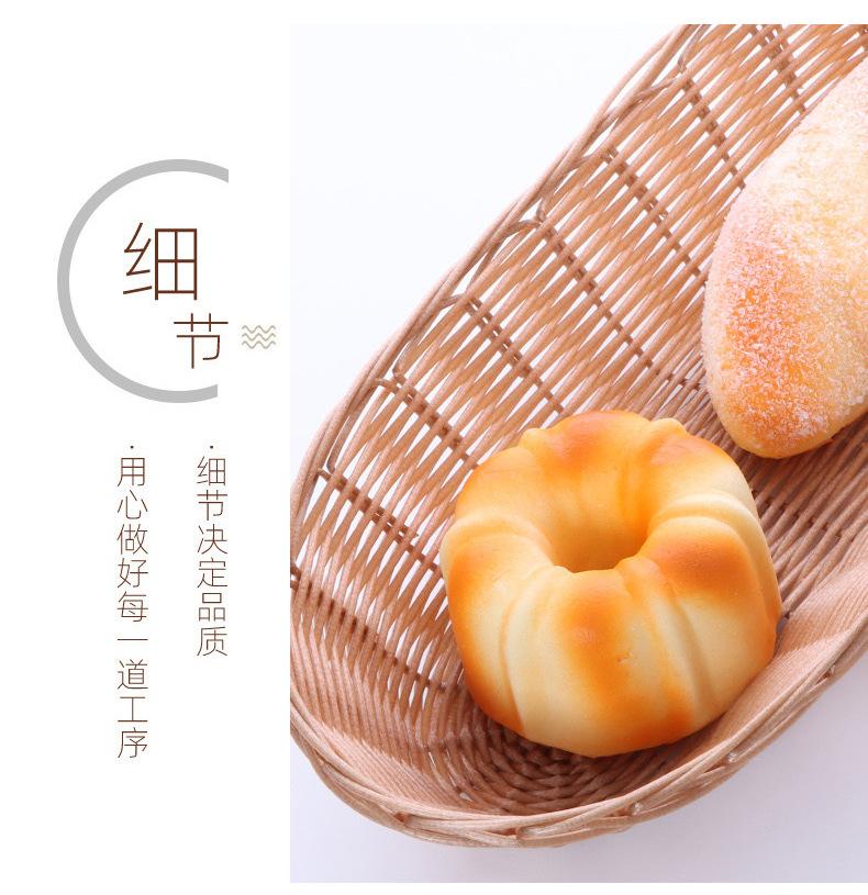 仿藤编织餐具篮_07.jpg