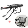 Portaequipajes Trasero de Liberación Rápida Portaequipajes Trasero para Bicicleta de Montaña Portaequipajes Trasero para Asiento Canasta Puede Transportar Personas Portaequipajes Bicicleta Cesta Trasera para Bicicleta
