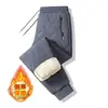 Pantalones de Algodón Ultrasónicos Transfronterizos, Pantalones Casuales de Algodón Cachemir, Pantalones Deportivos Gruesos de Terciopelo Casuales Sueltos para Hombre Talla Grande