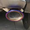 Aplicable a 14-22 Honda New Feng fan tubo de escape de garganta trasera modificación especial Jing Ruiling accesorios para coche