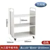 Escalera para alcanzar lugares altos, escalera silenciosa, carretilla de plataforma, carrito para archivos, carrito para libros, escalera móvil de tres niveles, biblioteca de dos niveles