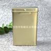 Caja de hojalata de primera calidad, Caja para cigarrillos, Caja de metal para embalaje a prueba de presión y humedad, Caja rectangular de almacenamiento con bandeja superior abatible para madera de agar