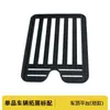Plataforma de Techo para Coche Tipo Soldadura Transfronteriza, Plataforma Modificada Tipo Quemacocos, Portaequipajes de Techo para Coche al por Mayor y Exportación por Fabricante