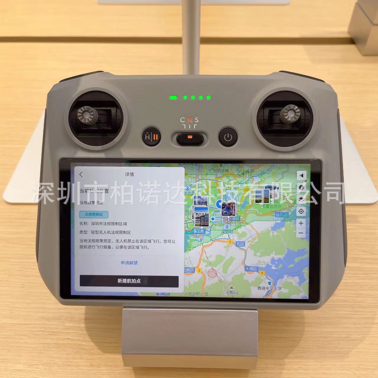 微信图片_20220516135445