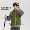 Body para bebé Ropa infantil Chalecos para niños Nuevo estilo Otoño 2026 Chalecos deportivos y chalecos para niños grandes Tops sin mangas para niños