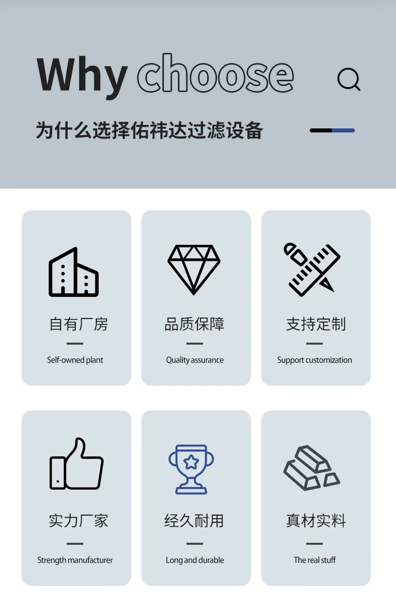 详情_02