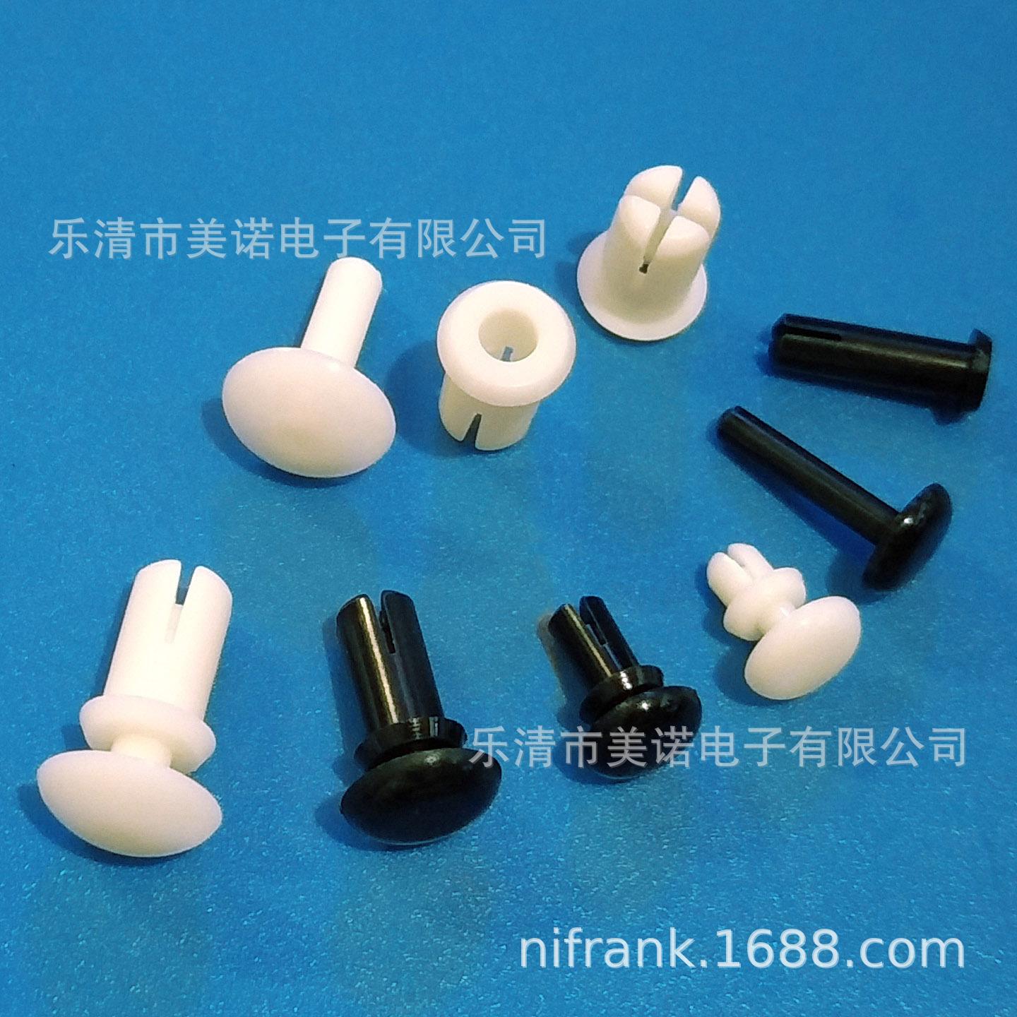 膨胀铆钉6