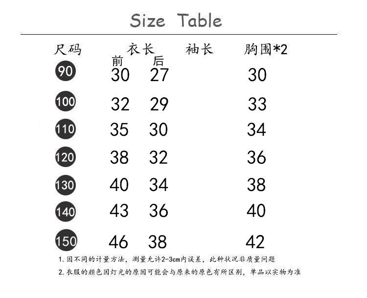 牛仔马甲.jpg