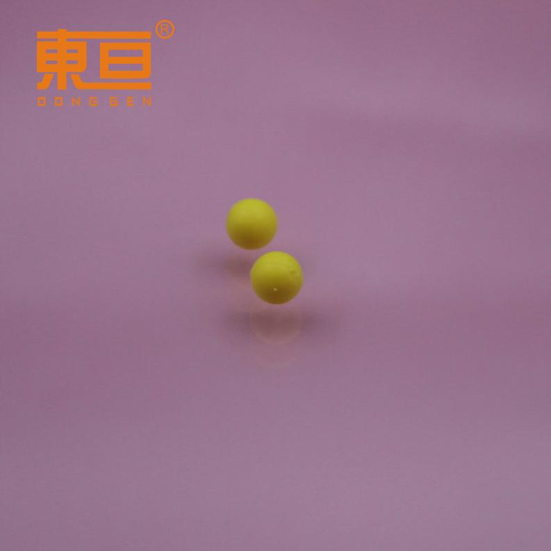 RJQ8黄3.png