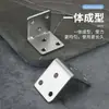 Soporte de Ángulo Engrosado Fijador de Ángulo Recto de 90 Grados Soporte de Hierro Triangular para Gabinete Conector de Refuerzo para Muebles Soporte Triangular para Estante