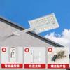 Luz LED para Calle Integrada con Sensor de Movimiento Humano Alimentada por Energía Solar para Uso Doméstico, Luz Solar Blanca, Inteligente para Exteriores