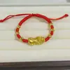 Pulsera Pixiu Color Oro Arena para Hombres y Mujeres, Pulsera de Cuentas de Transferencia de Búho, Cuerda Trenzada de Transferencia, Modelo de Pareja de Nicho