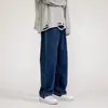 Nuevos Jeans de Primavera y Verano Marca Trendy para Hombre Pantalones Holgados Rectos de Pierna Ancha Tendencia Masculina Estilo Coreano Casual Pantalones de Papá