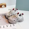 Zapatos Dad para Niños Malla Transpirable Zapatos Deportivos para Niños y Niñas Estilo Primavera/Otoño 2026 Suela Suave Antideslizante Zapatos para Niños Medianos y Grandes Zapatos de Moda