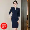 Nuevo vestido profesional bordado estilo chino para mujer, ropa de trabajo de alta gama para recepción de hotel en verano, uniforme de servicio al cliente y casa de té