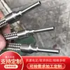 Suministros de Fábrica Mangueras Metálicas de Acero Inoxidable Tipo Brida 304 Tubos Corrugados Resistentes a la Corrosión