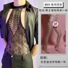Lencería Sexy de Lóbulo, Ropa de Dormir de Malla Transparente, Conjunto Sexy Hueco, Atractivo Body Uniforme para Tallas Grandes con Abertura en la Entrepierna