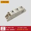 SKKT57/20E H4 SKKT57/22E H4 Módulo SCR Siemens en stock