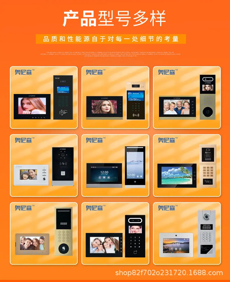 详情页_03.jpg
