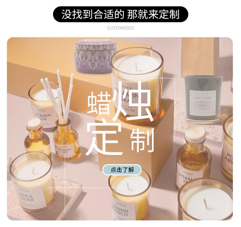 罐子---修改_18.jpg