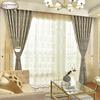 Tela para Cortina Jacquard Catiónica Europea de Keqiao Directo de Fábrica para Hotel y Oficina de Hotel