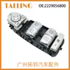 2229056800 Adecuado para Interruptor de Elevalunas de Coche Mercedes-Benz