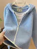 Cárdigan de Punto con Capucha Rayado de Moda Casual Otoño/Invierno 2026 para Mujer, Suéter Superior Delgado Versátil y Elegante