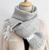 Bufanda simple de invierno estilo ins color chao leche color sólido tacto similar al cachemir 5% lana suave pegajosa cálida