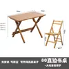 Mesa de estudo infantil é ajustável e dobrável, adequada para escrever e lição de casa, design simples para uso doméstico, conjunto de mesa e cadeira para aluno do ensino fundamental
