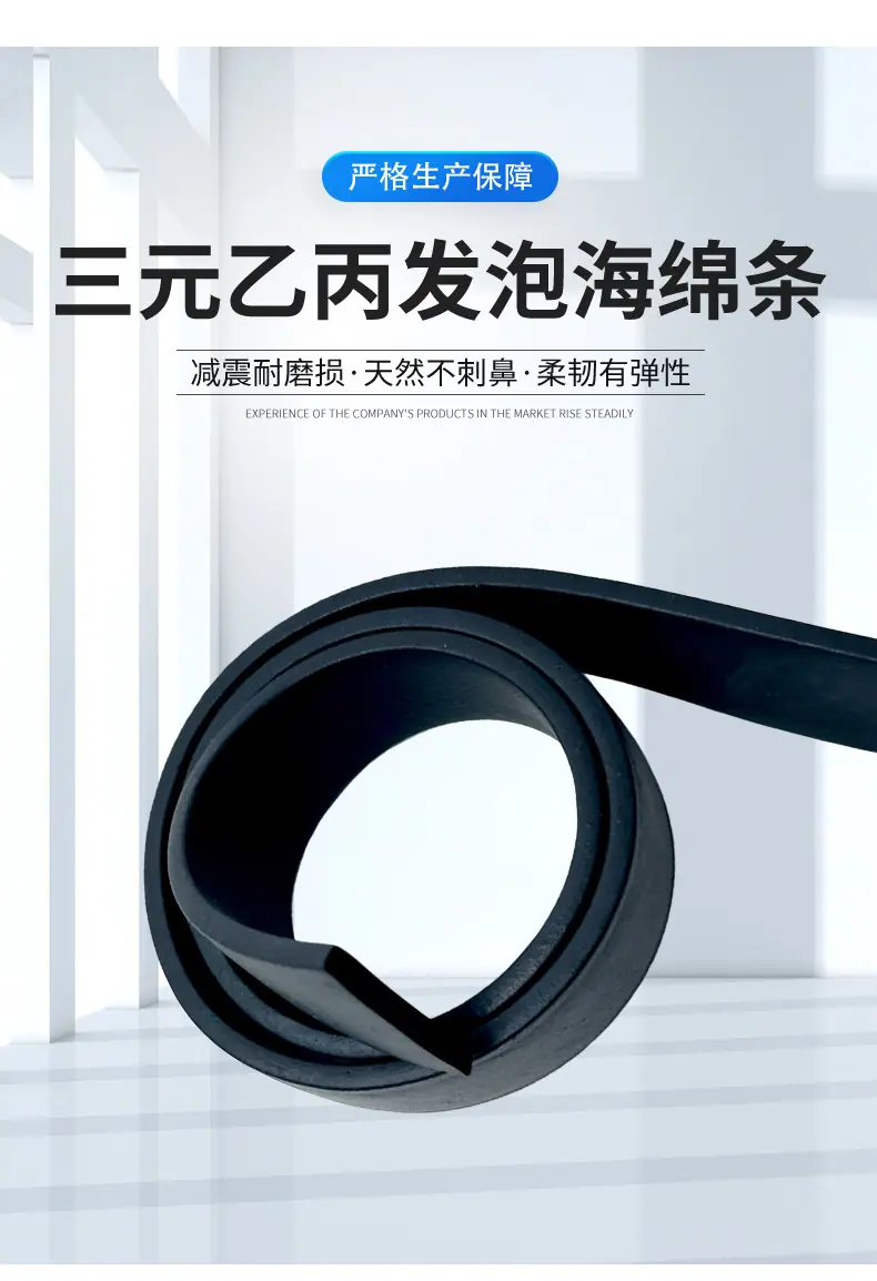 详情页_03