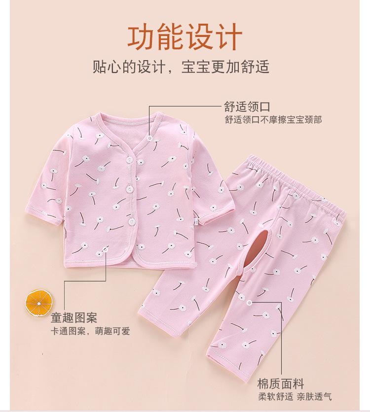 开衫套装_02.jpg