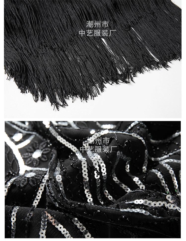 详情页_11.gif