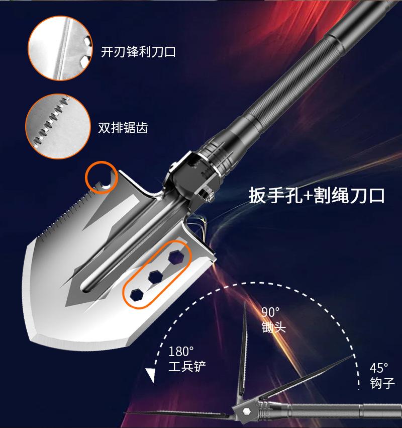 SD14-J-中文_10