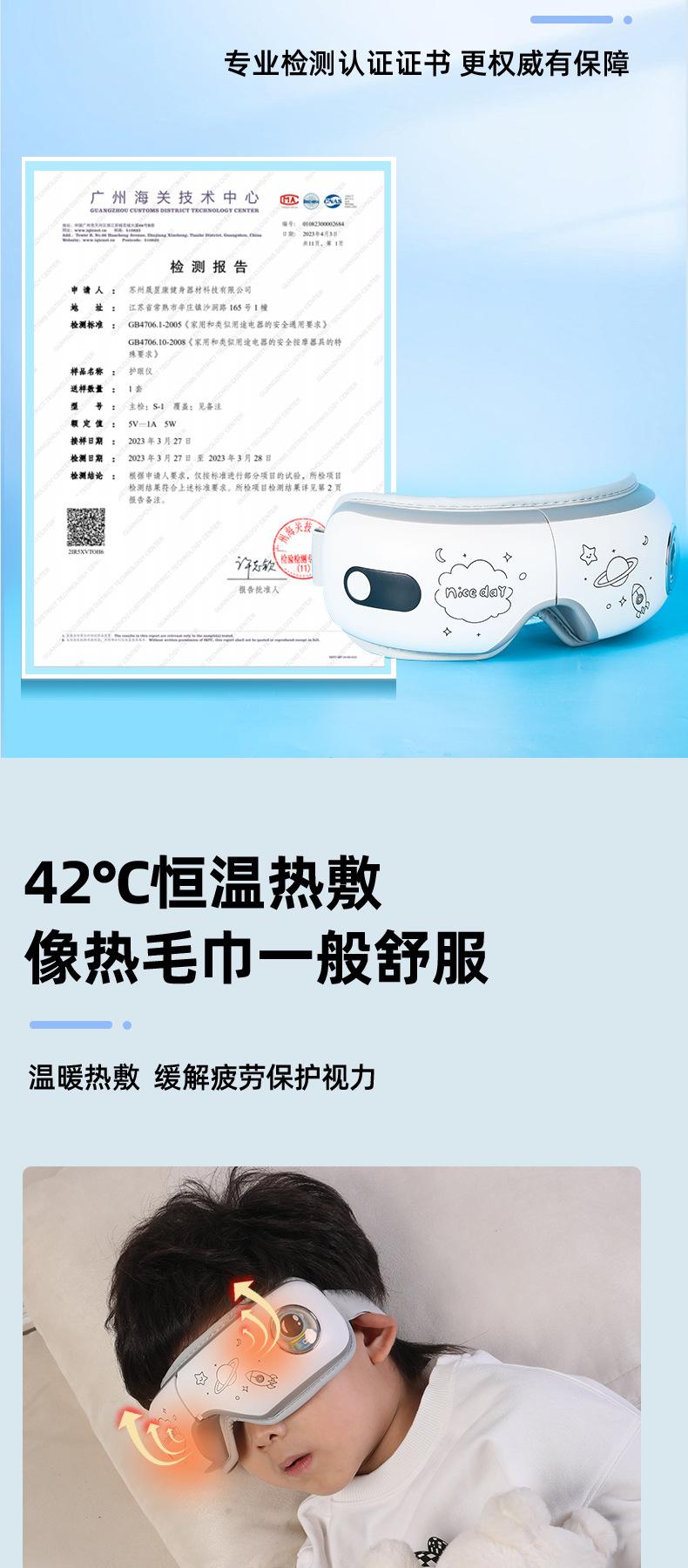 S-2详情页PSD_05